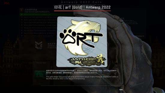 Dota2 Ti海选寻队攻略及技巧